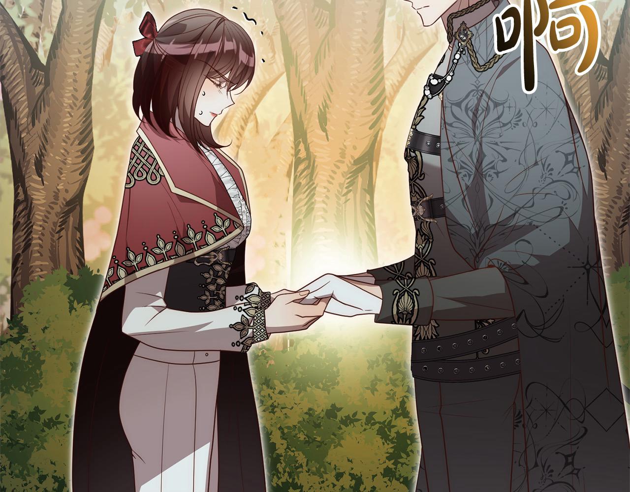 第59话 回到上一世(1/5)-第59话