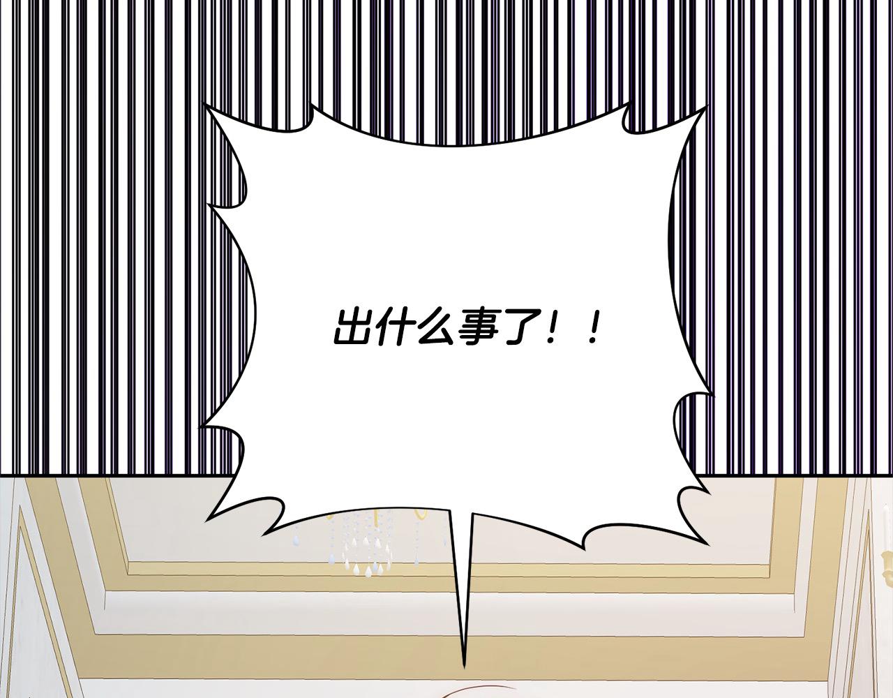 第61话 渴望变强(1/5)-第61话