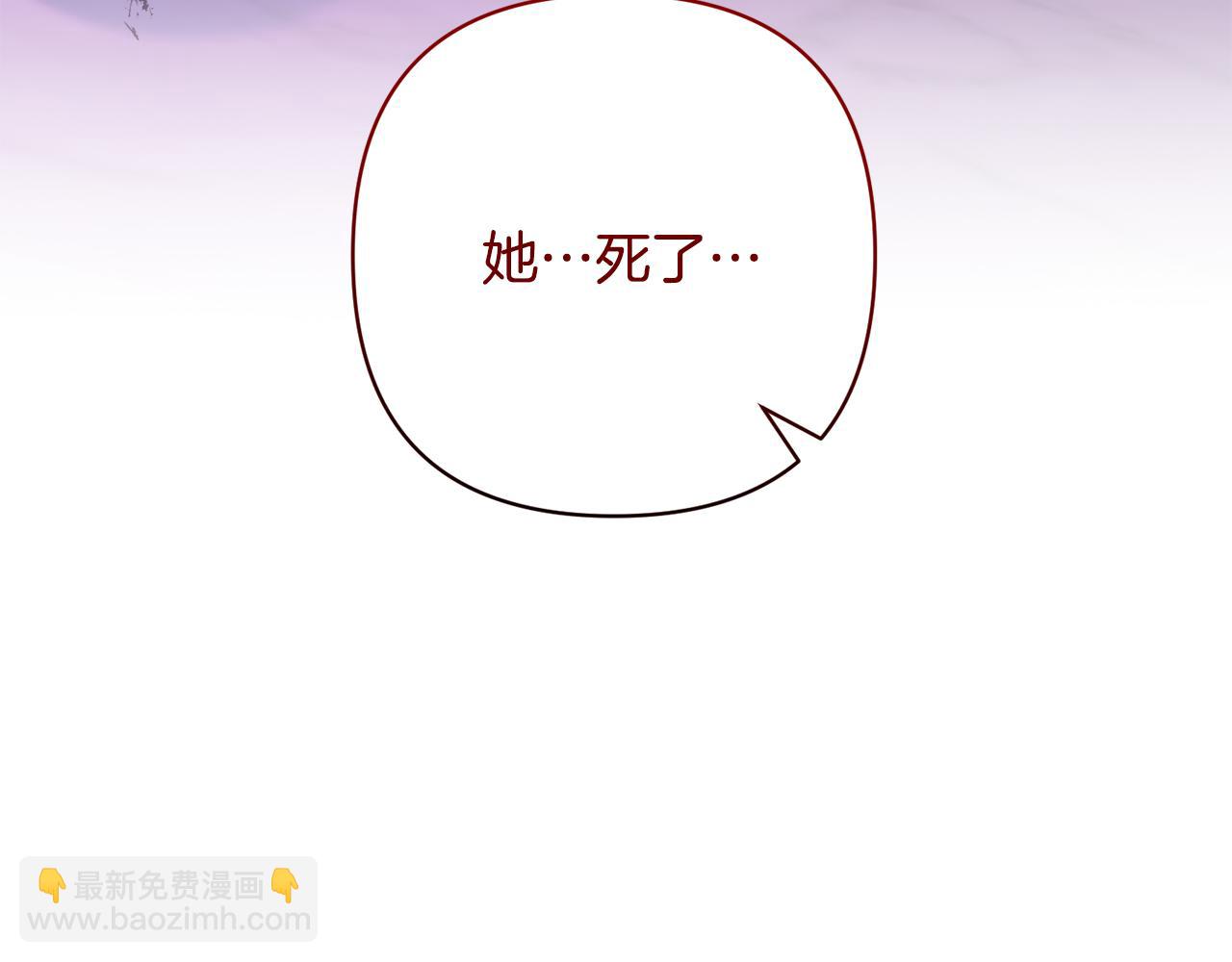 第61话 渴望变强(1/5)-第61话