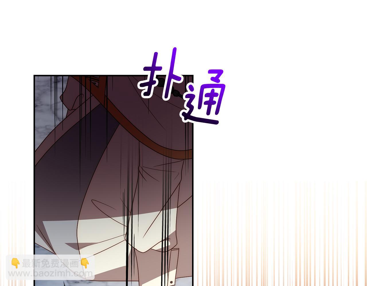 第61话 渴望变强(1/5)-第61话