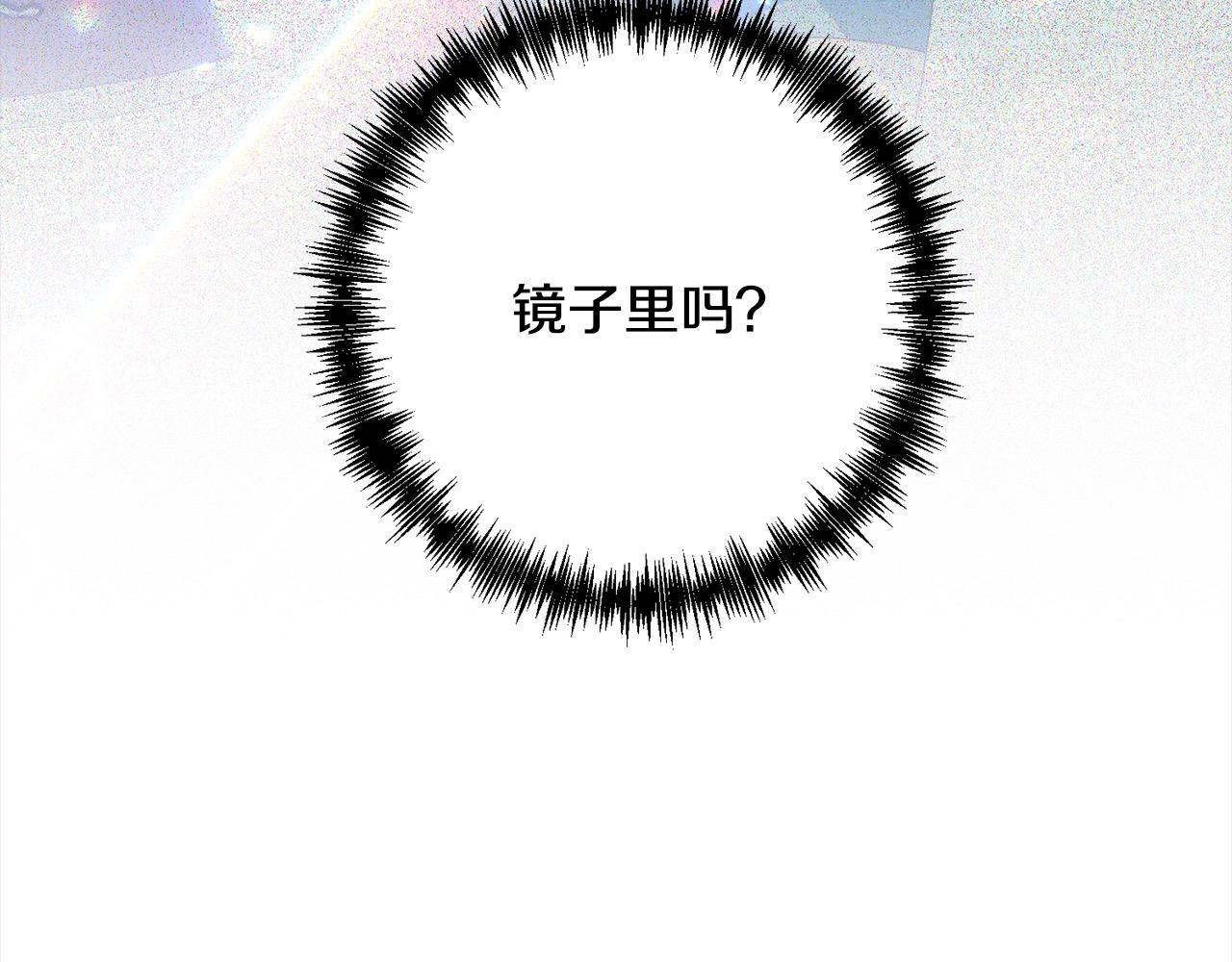 第63话 各自的往事(1/5)-第63话