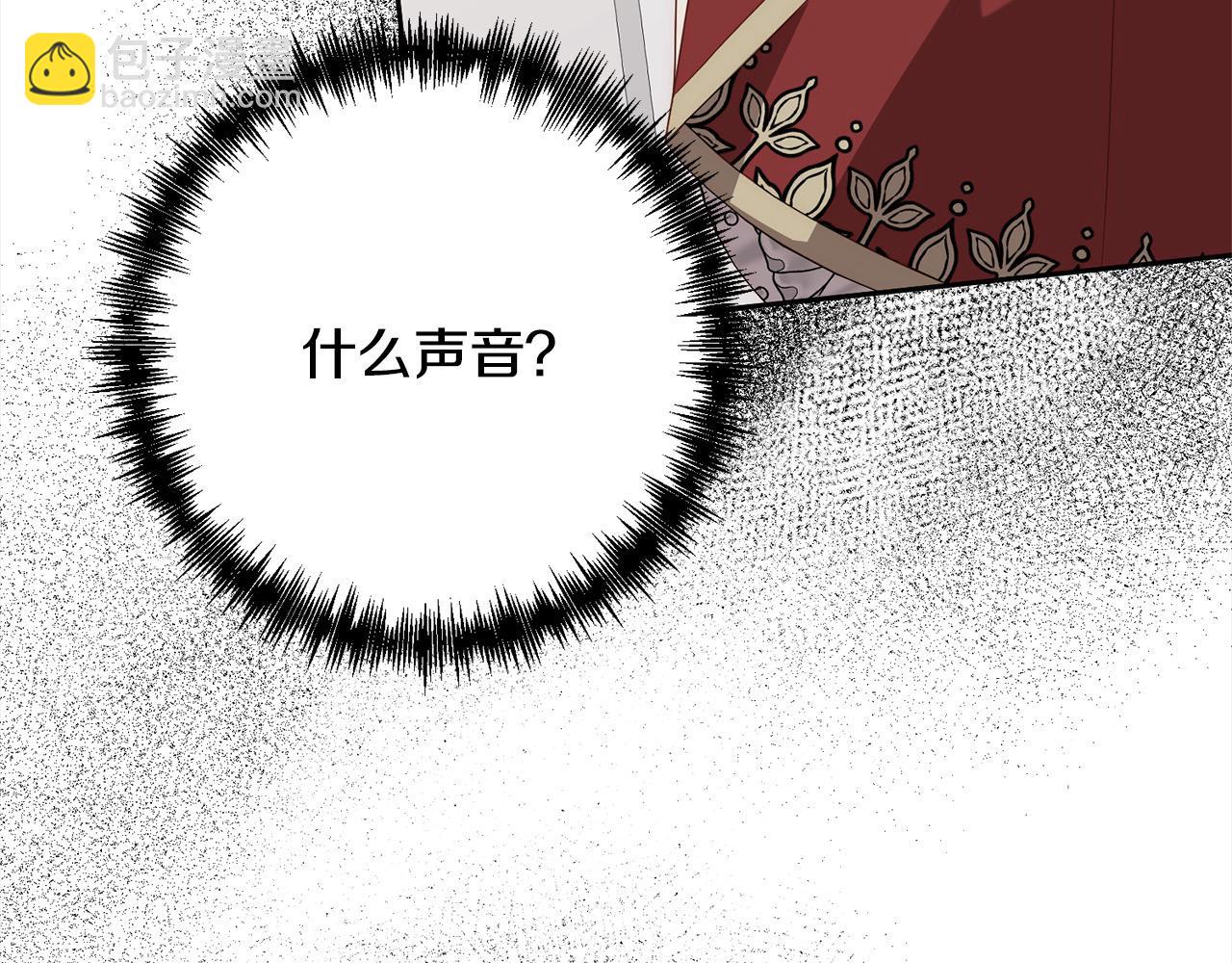 第63话 各自的往事(1/5)-第63话