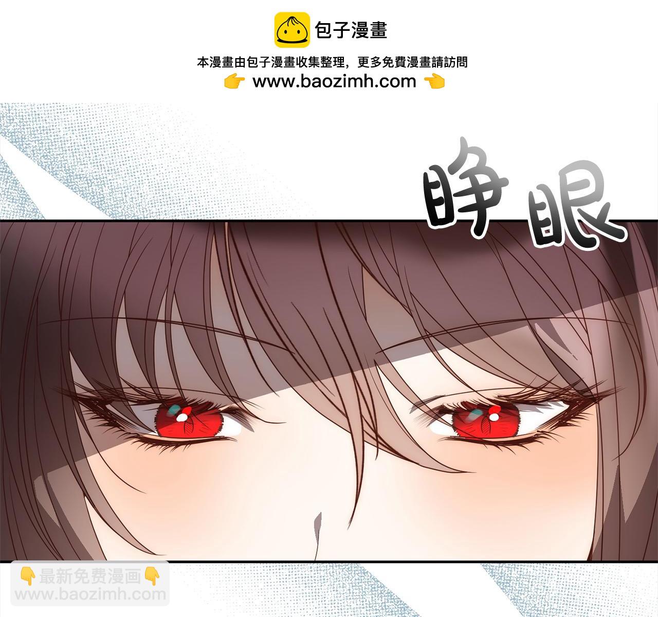 第63话 各自的往事(1/5)-第63话