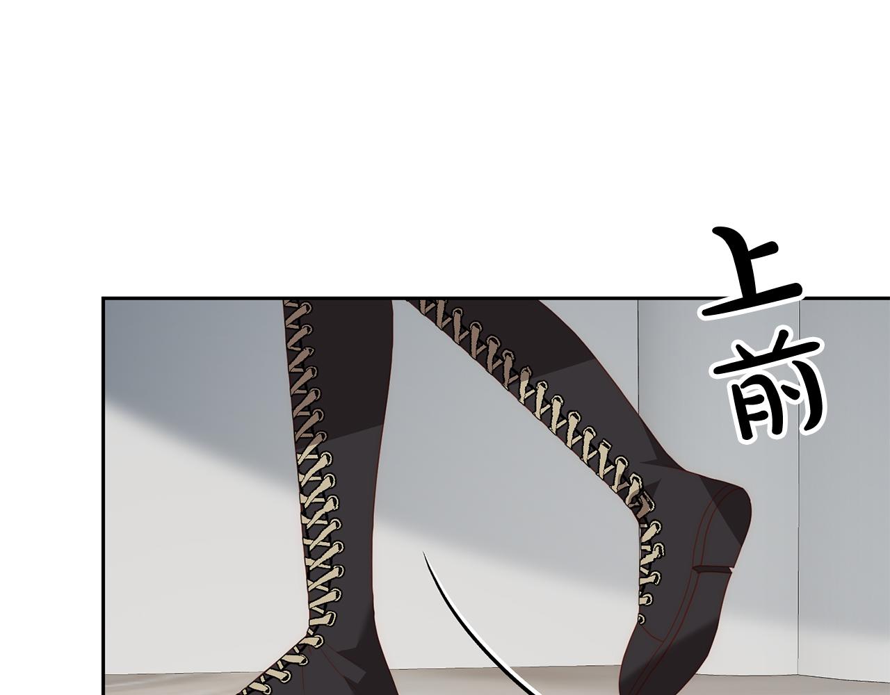 第63话 各自的往事(1/5)-第63话