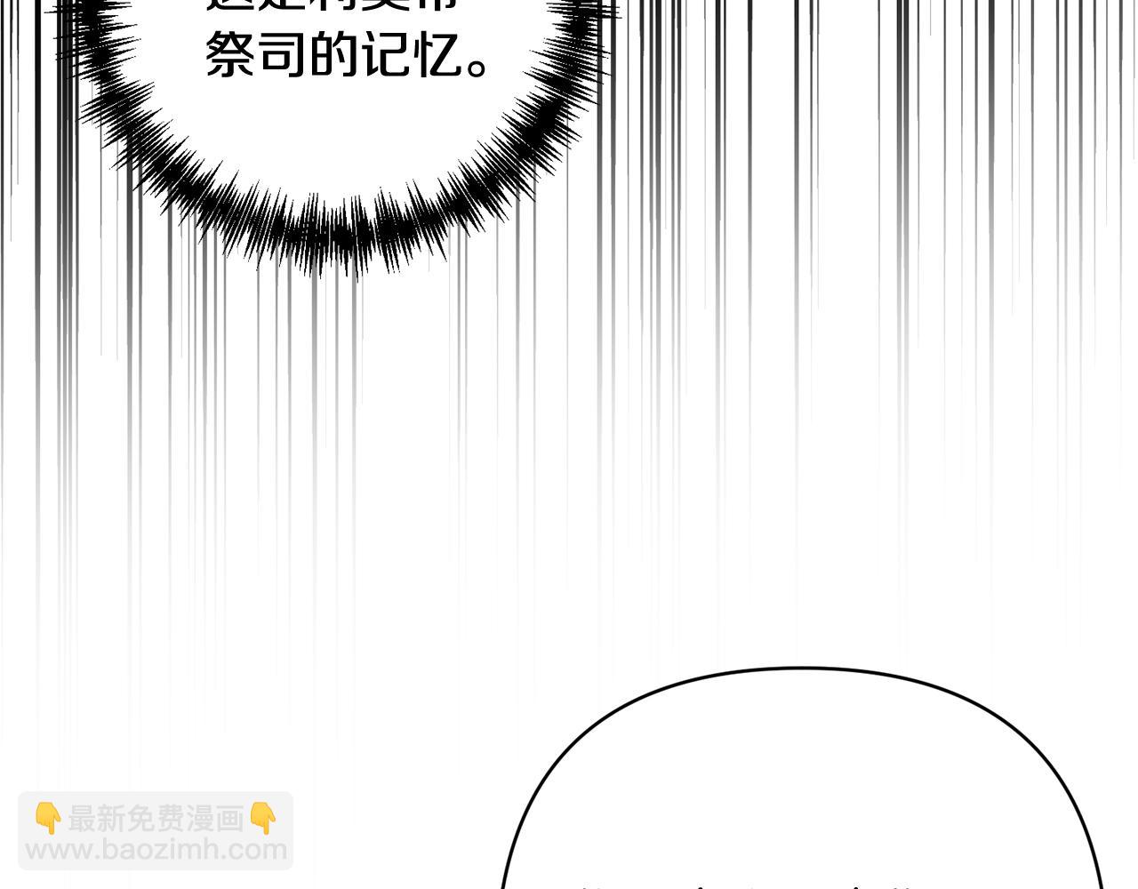 第63话 各自的往事(1/5)-第63话