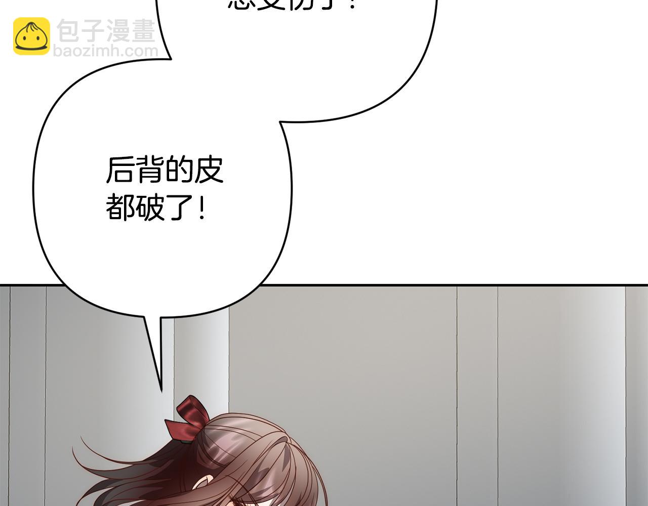 第63话 各自的往事(1/5)-第63话