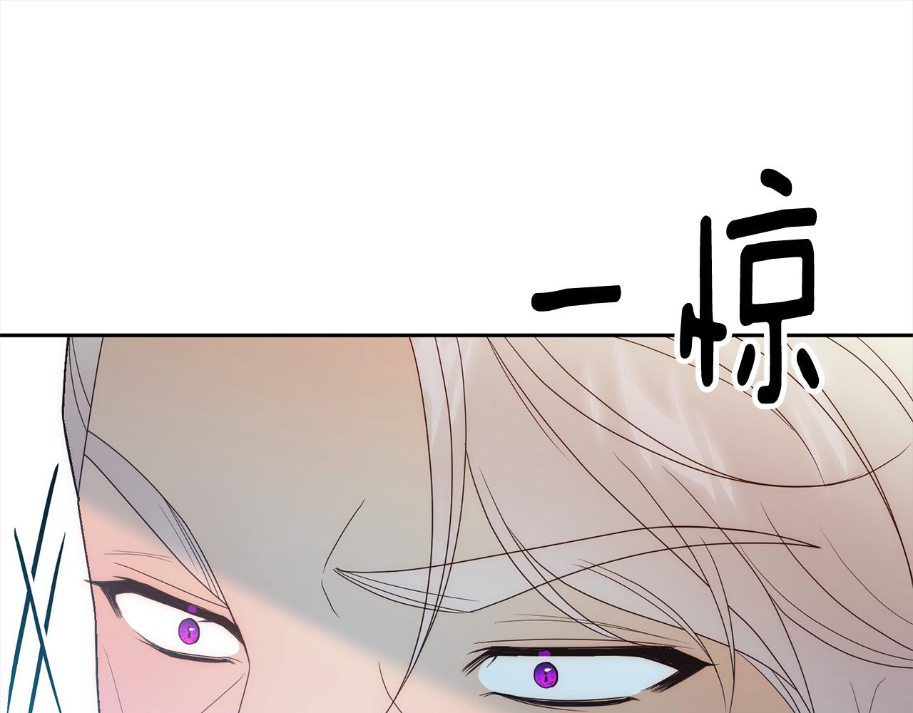 第65话 雪莉&hellip;牺牲了(1/5)-第65话