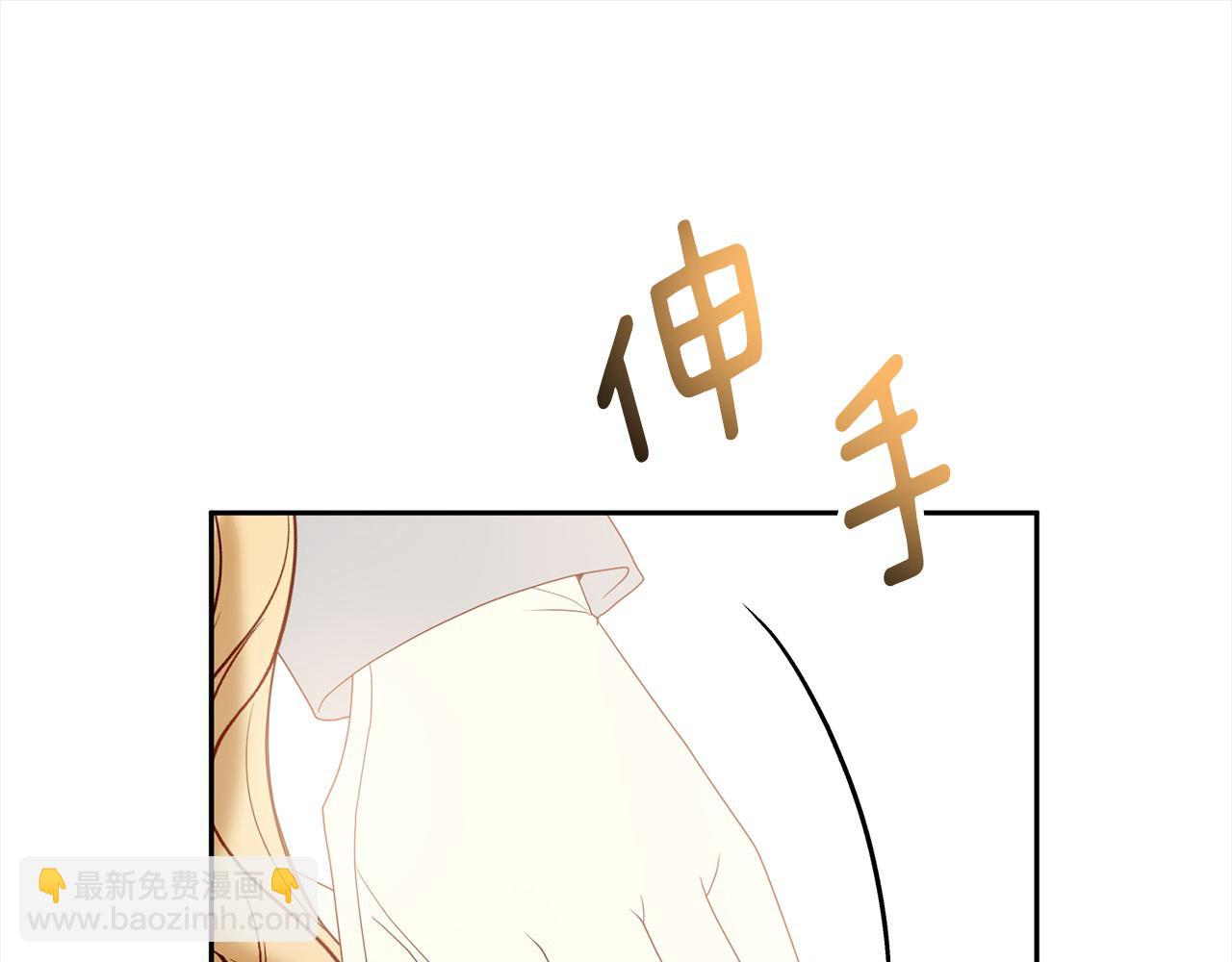 第65话 雪莉&hellip;牺牲了(1/5)-第65话