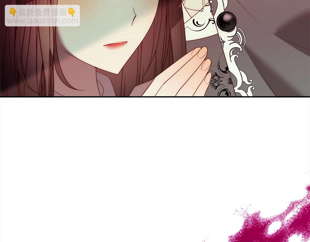 第67话 躁动的怪物(1/4)-第67话