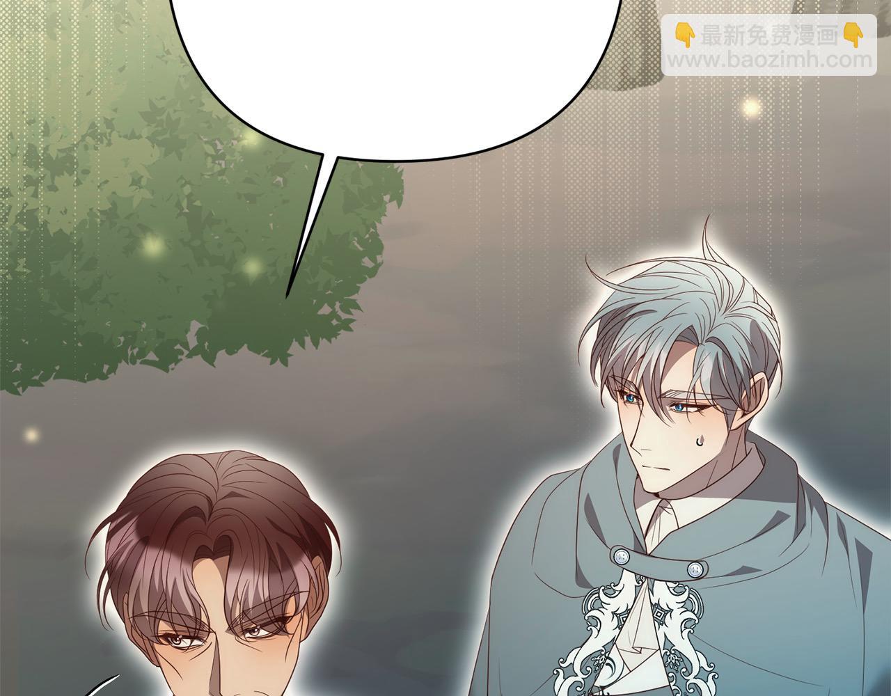 第67话 躁动的怪物(1/4)-第67话