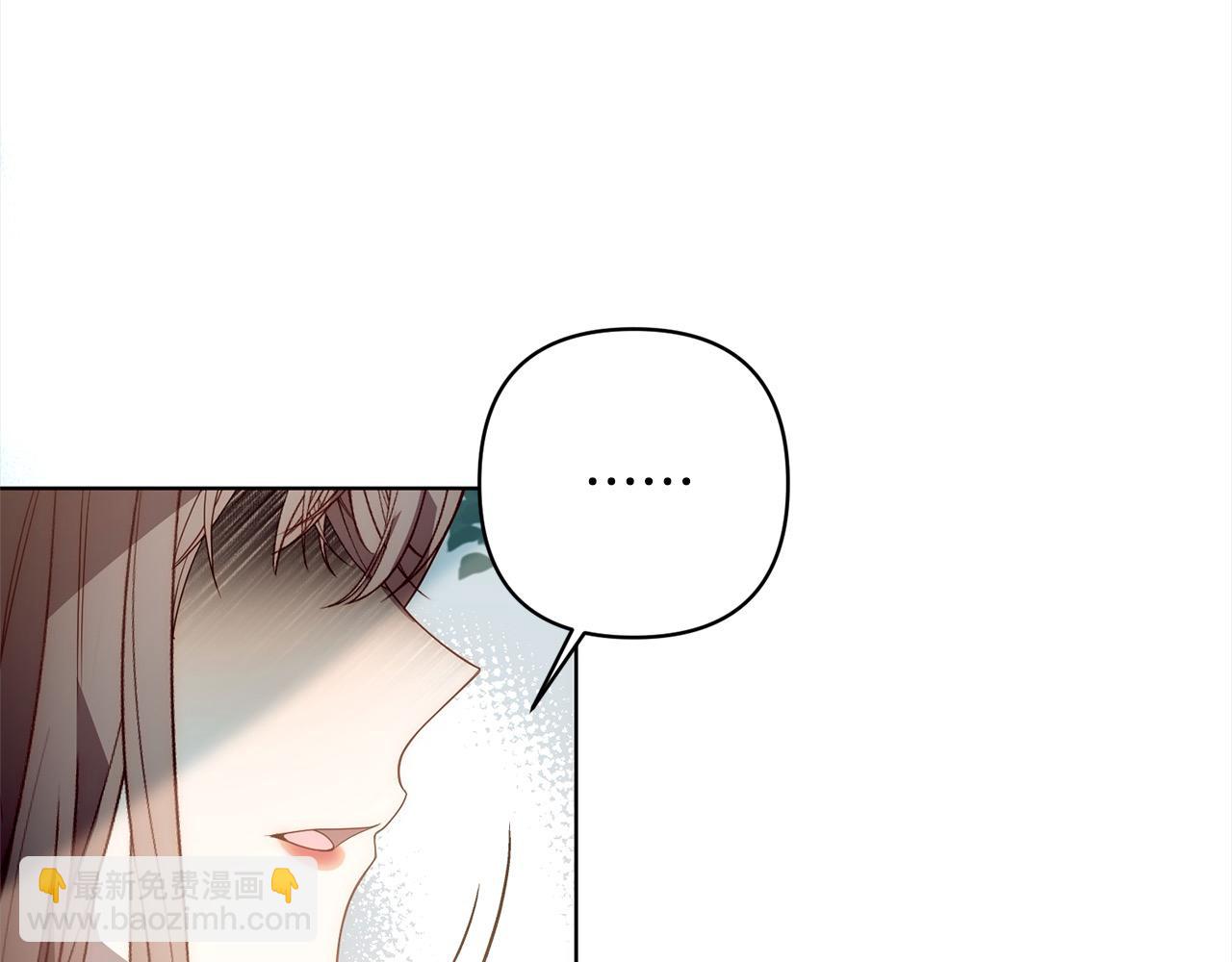 第69话 令人心寒的亲弟弟(1/4)-第69话