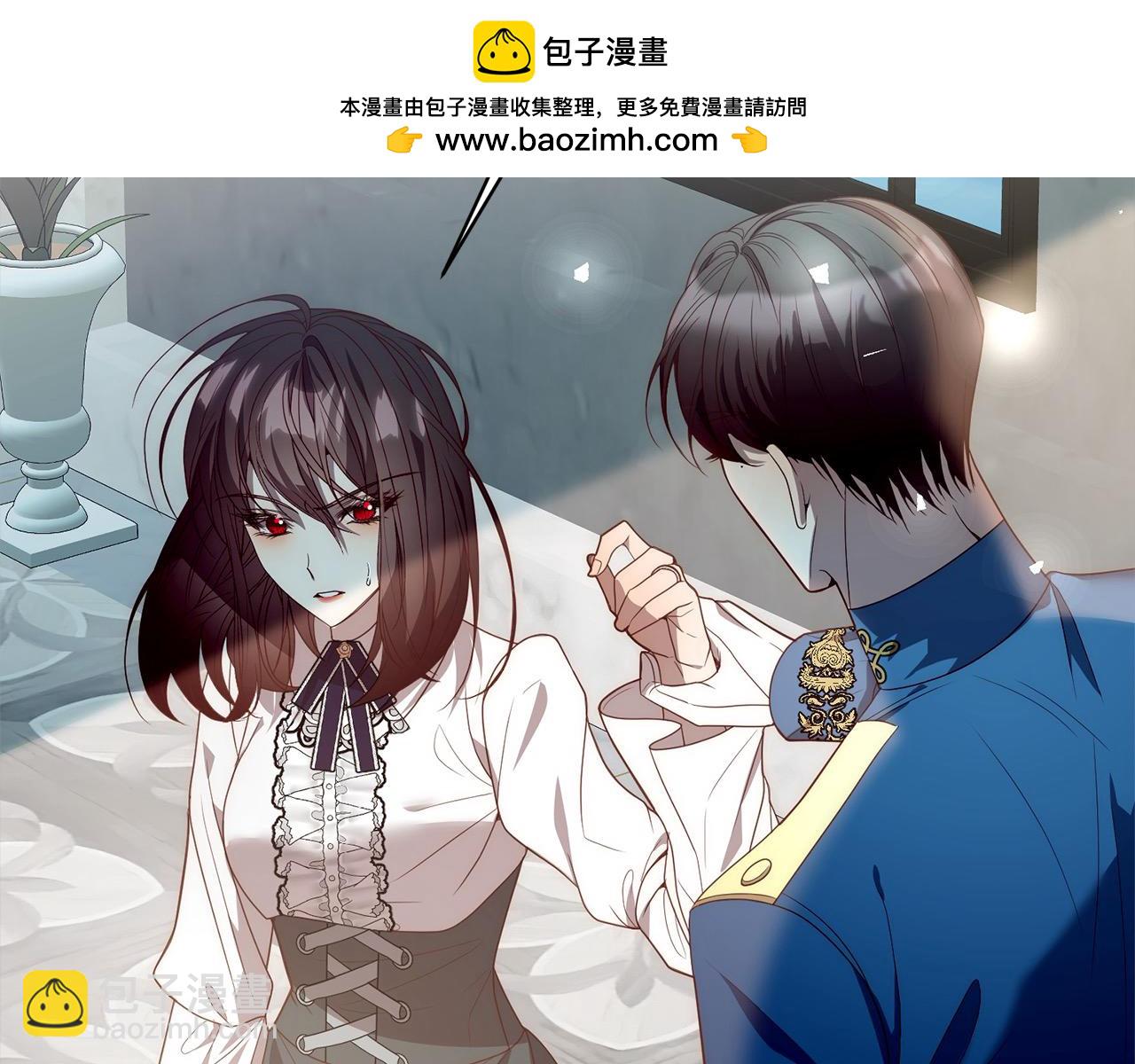 第69话 令人心寒的亲弟弟(1/4)-第69话