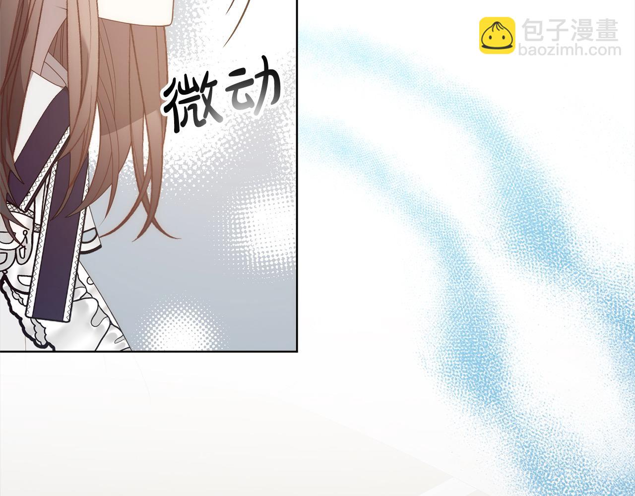 第69话 令人心寒的亲弟弟(1/4)-第69话