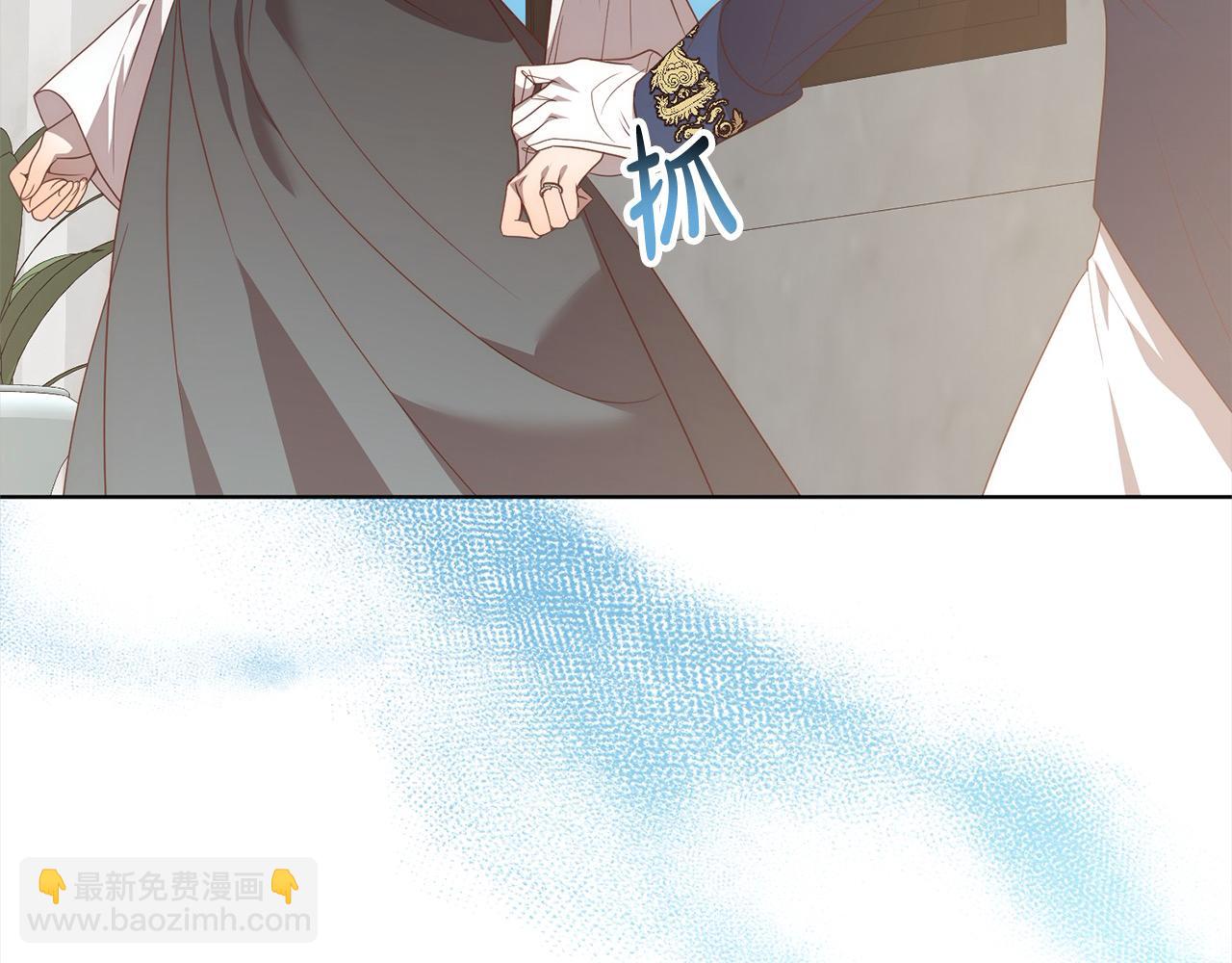 第69话 令人心寒的亲弟弟(1/4)-第69话