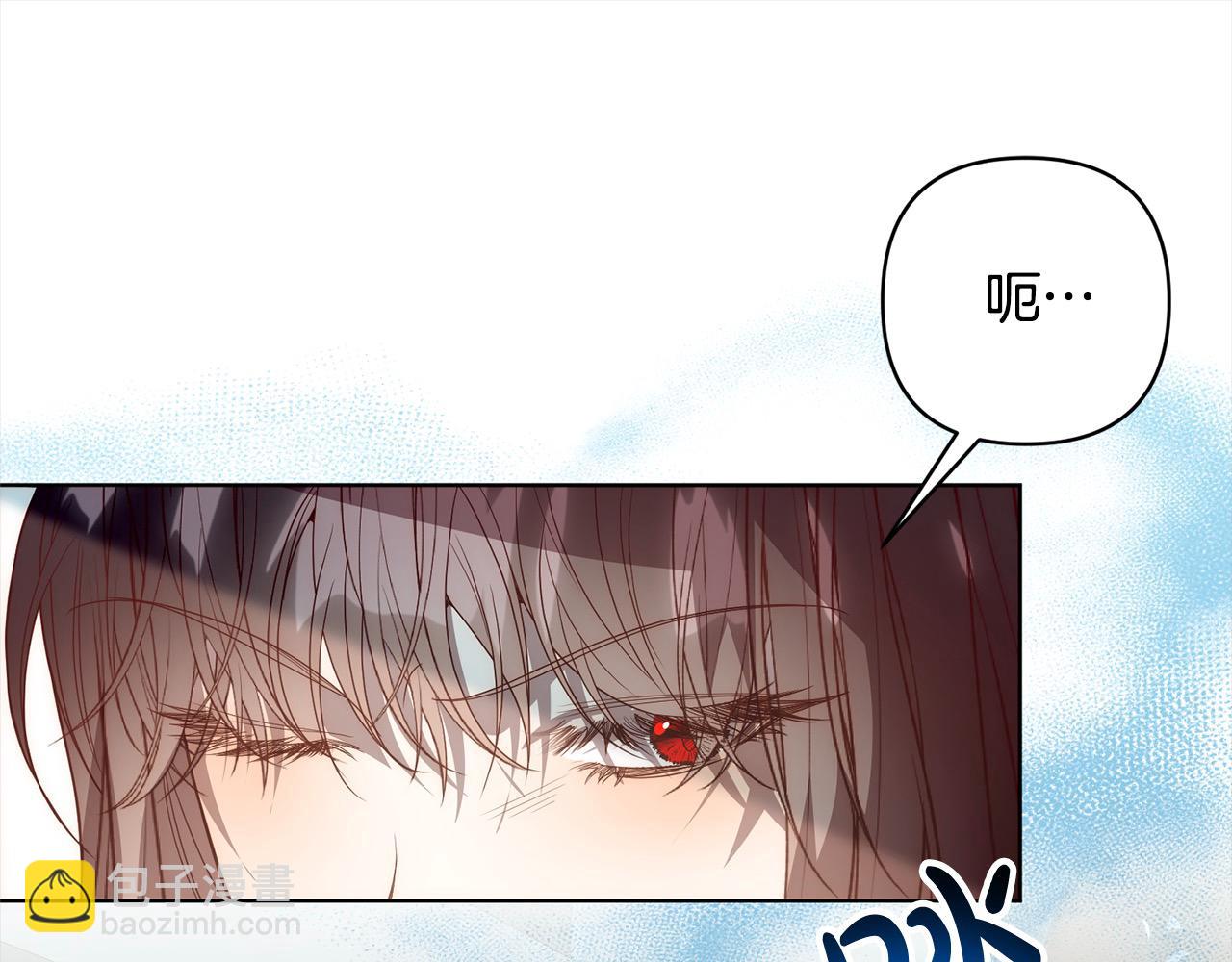 第69话 令人心寒的亲弟弟(1/4)-第69话