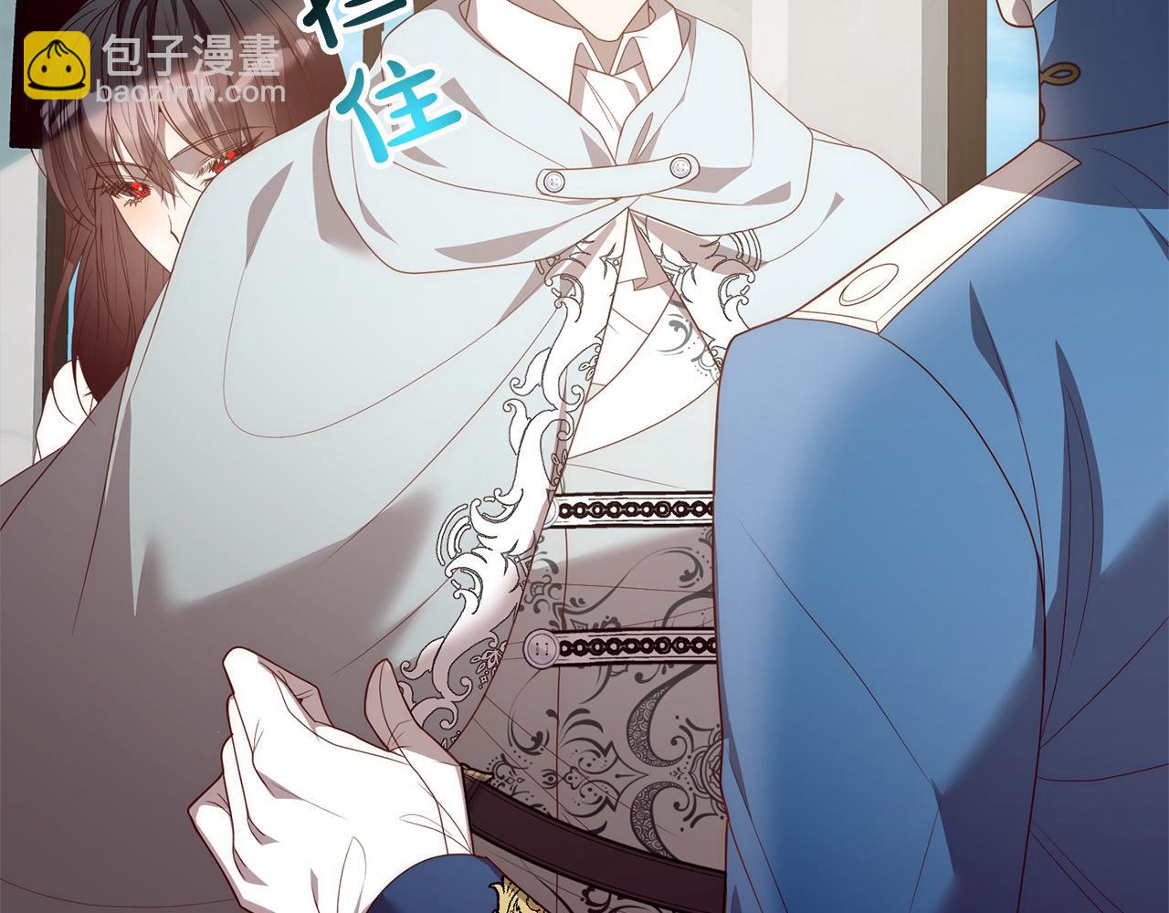 第69话 令人心寒的亲弟弟(1/4)-第69话