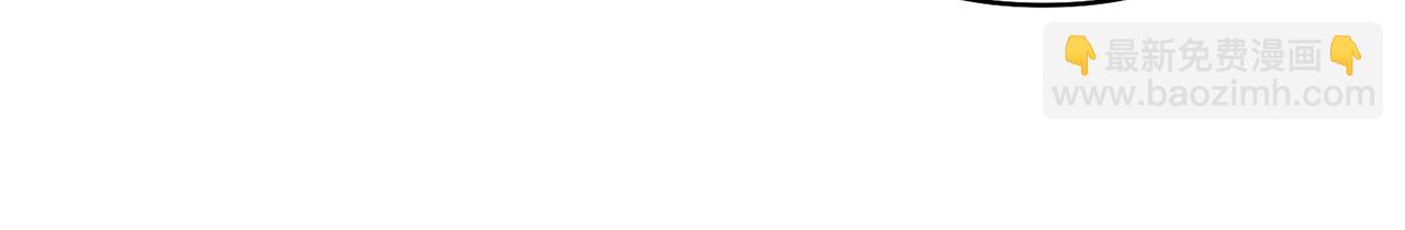 第7话 红发佣兵团(1/4)-第7话