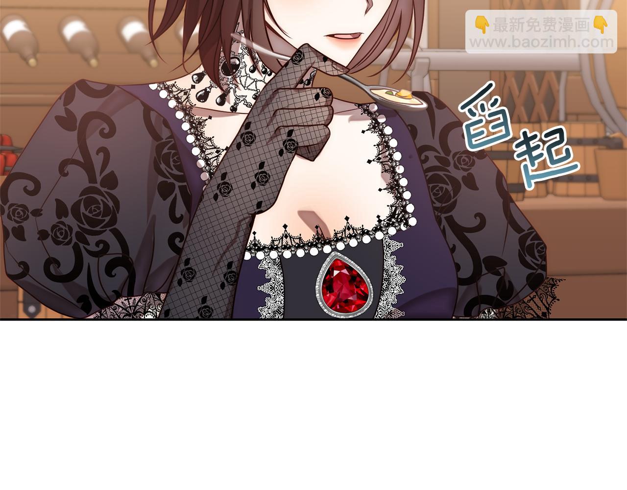 第7话 红发佣兵团(1/4)-第7话