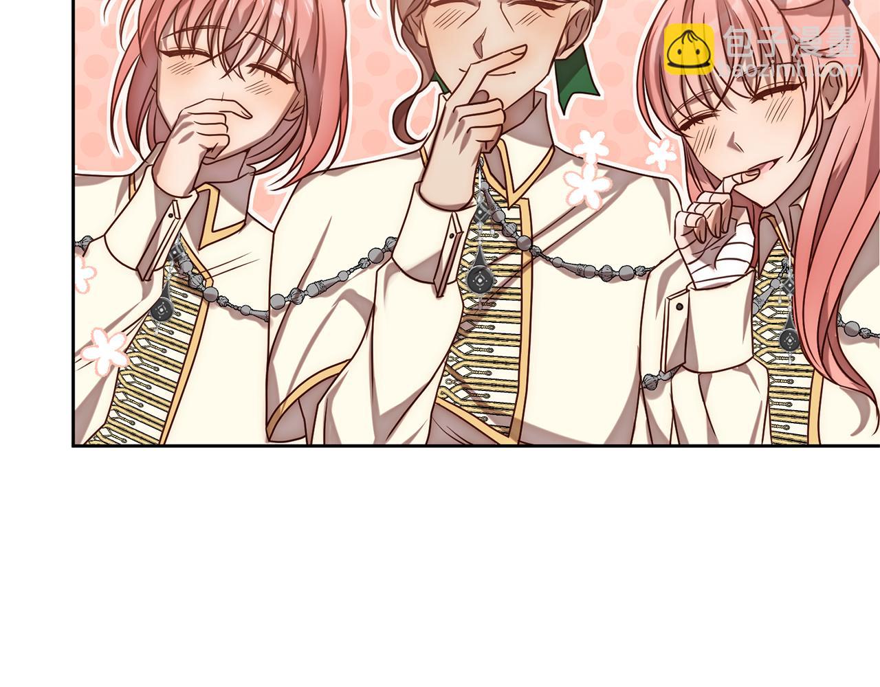 第7话 红发佣兵团(1/4)-第7话