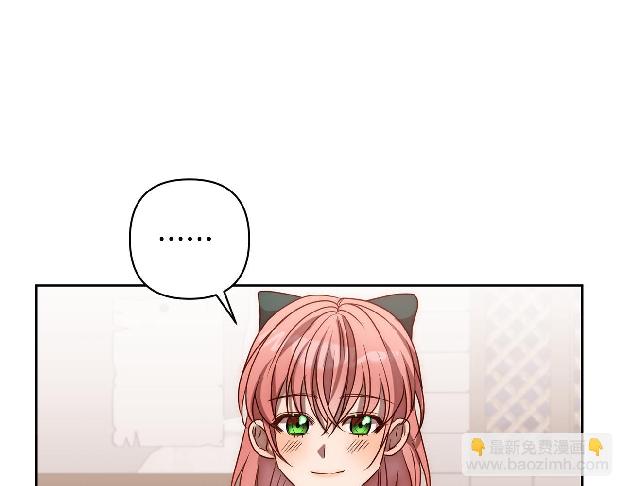 第7话 红发佣兵团(1/4)-第7话