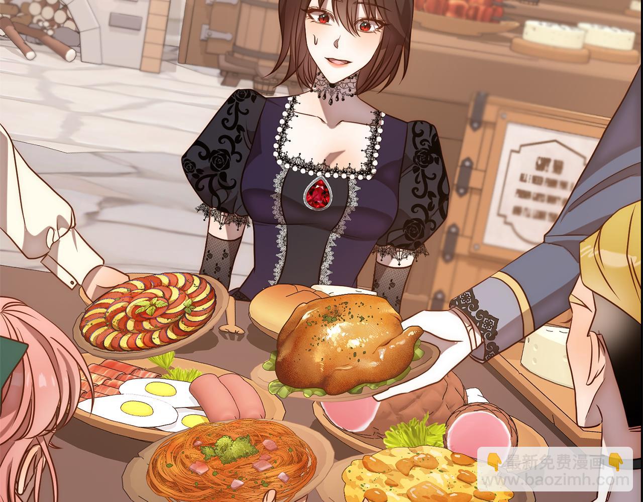 第7话 红发佣兵团(1/4)-第7话