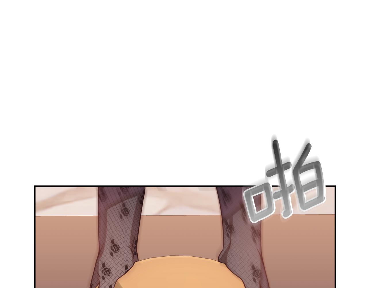 第7话 红发佣兵团(1/4)-第7话