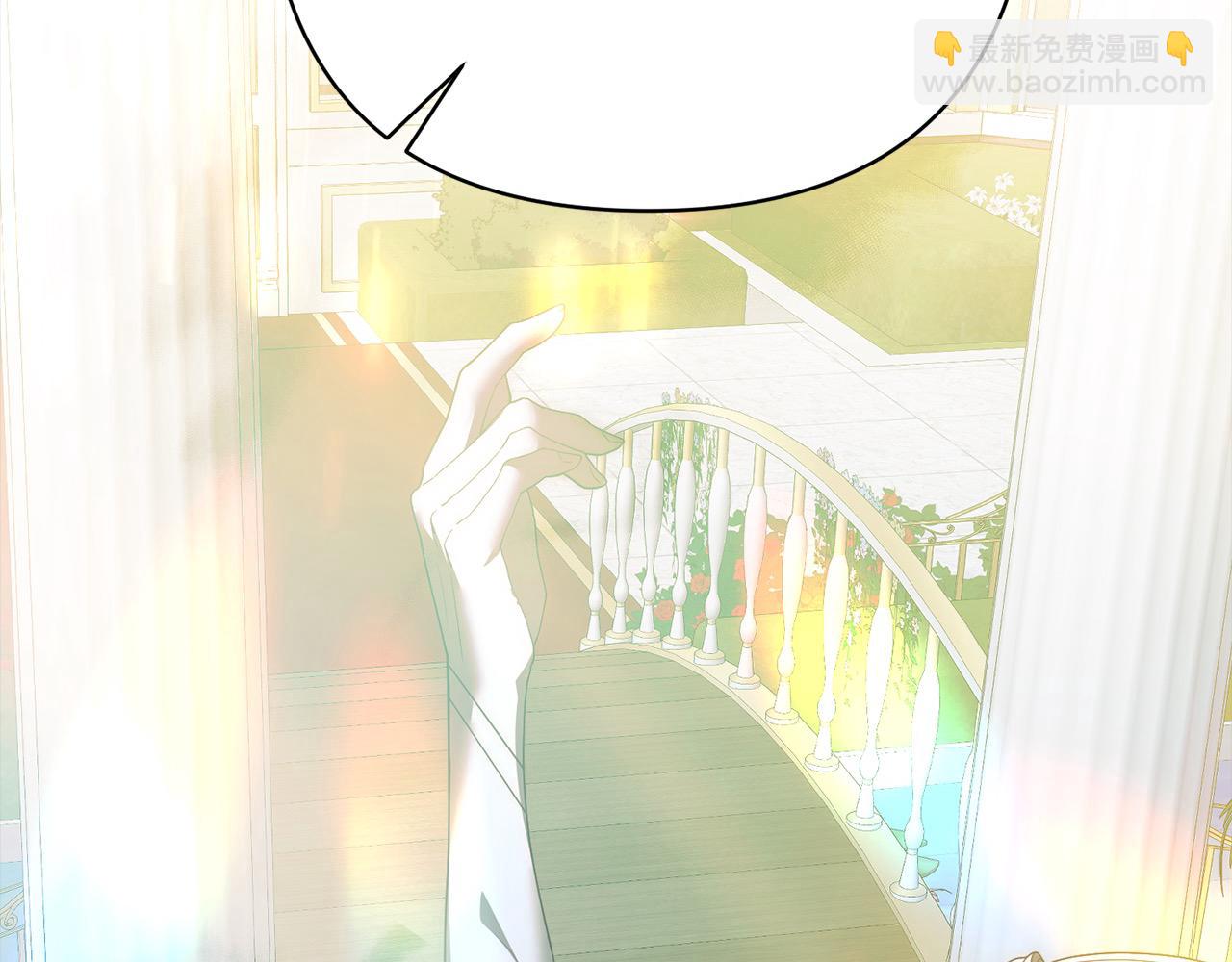 第71话 爱上神明的圣女(1/5)-第71话