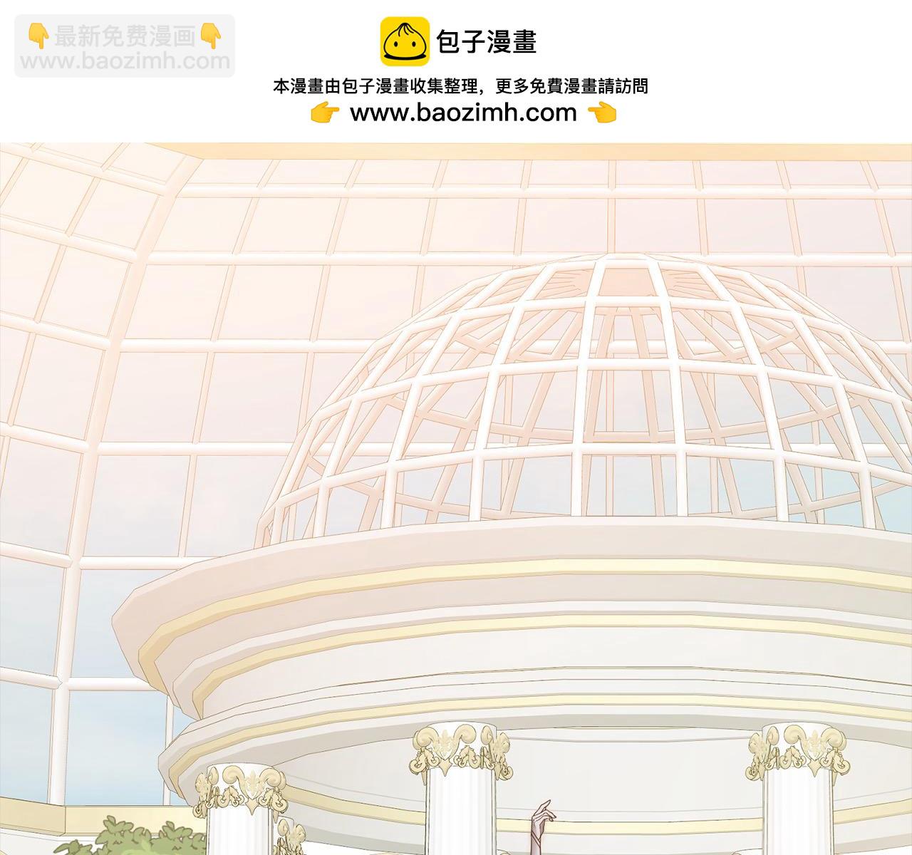 第71话 爱上神明的圣女(1/5)-第71话