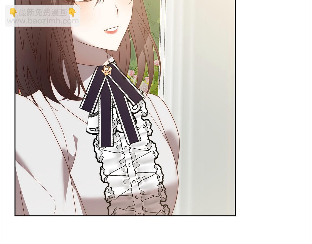 第71话 爱上神明的圣女(1/5)-第71话