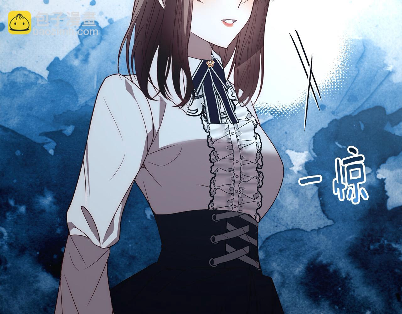 第71话 爱上神明的圣女(1/5)-第71话