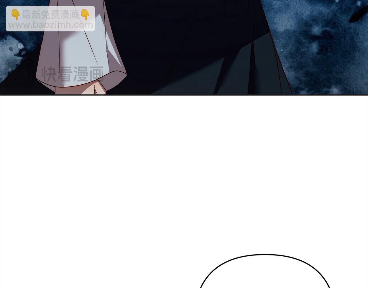 第71话 爱上神明的圣女(1/5)-第71话