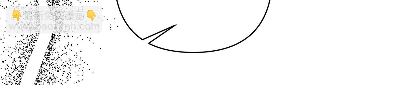 第73话 我们结婚吧(1/4)-第73话