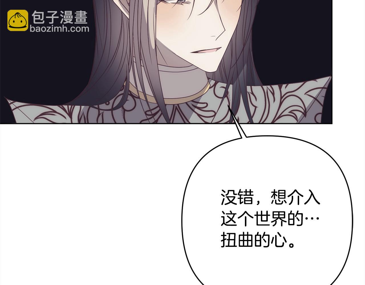 第73话 我们结婚吧(1/4)-第73话