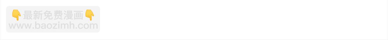 第73话 我们结婚吧(1/4)-第73话