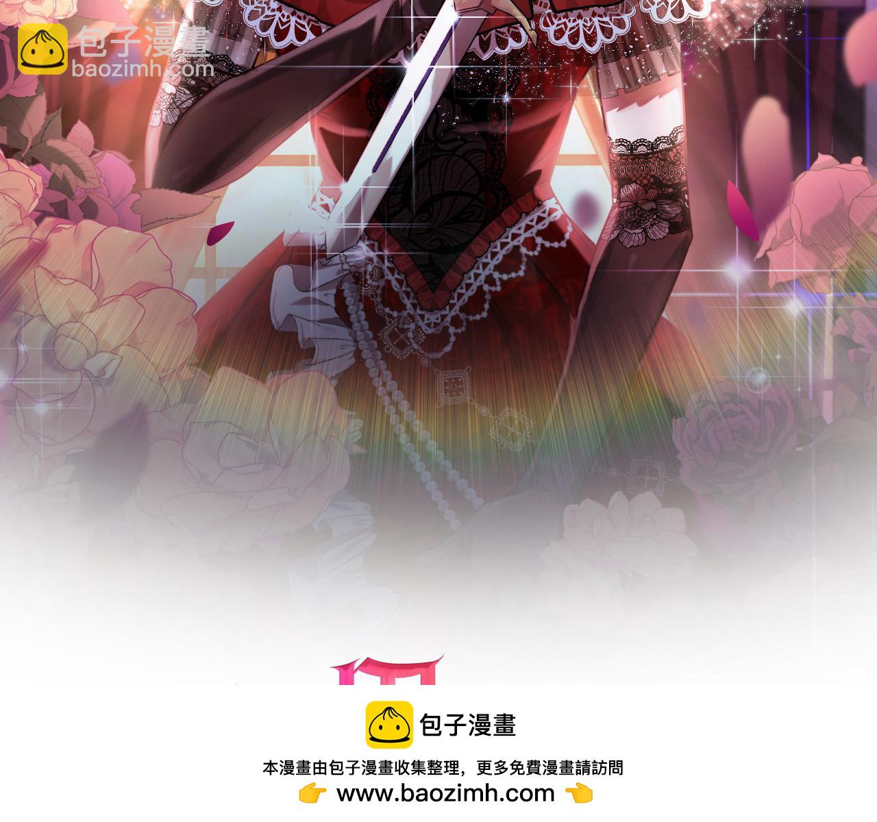 第73话 我们结婚吧(1/4)-第73话