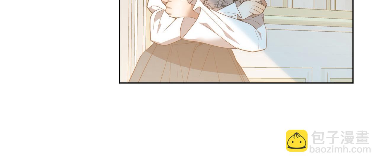 第75话 驱赶小舅子(1/4)-第75话