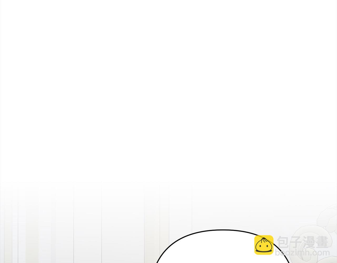 第75话 驱赶小舅子(1/4)-第75话