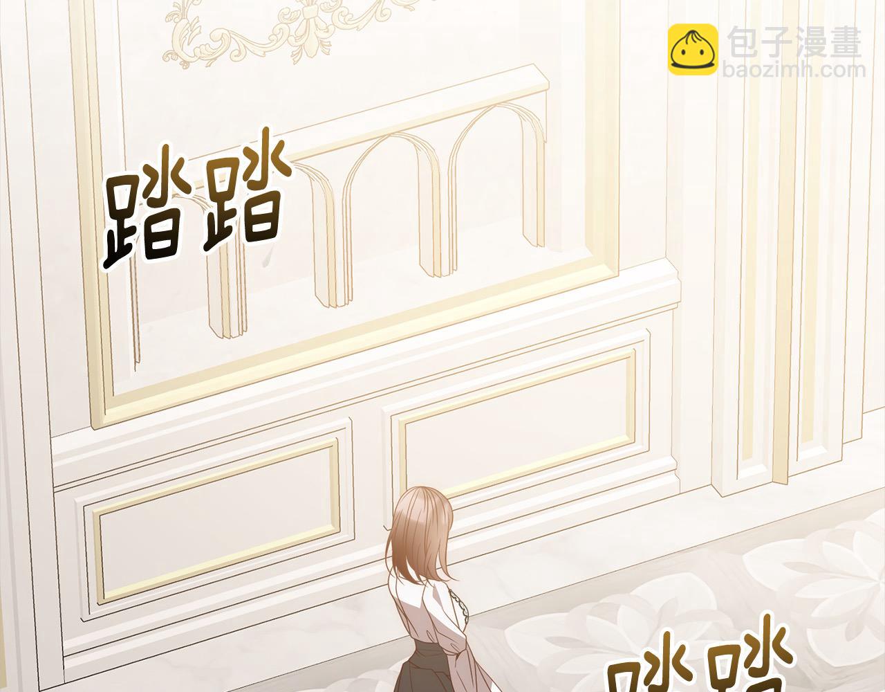 第75话 驱赶小舅子(1/4)-第75话