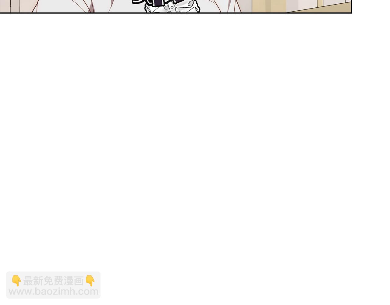 第75话 驱赶小舅子(1/4)-第75话