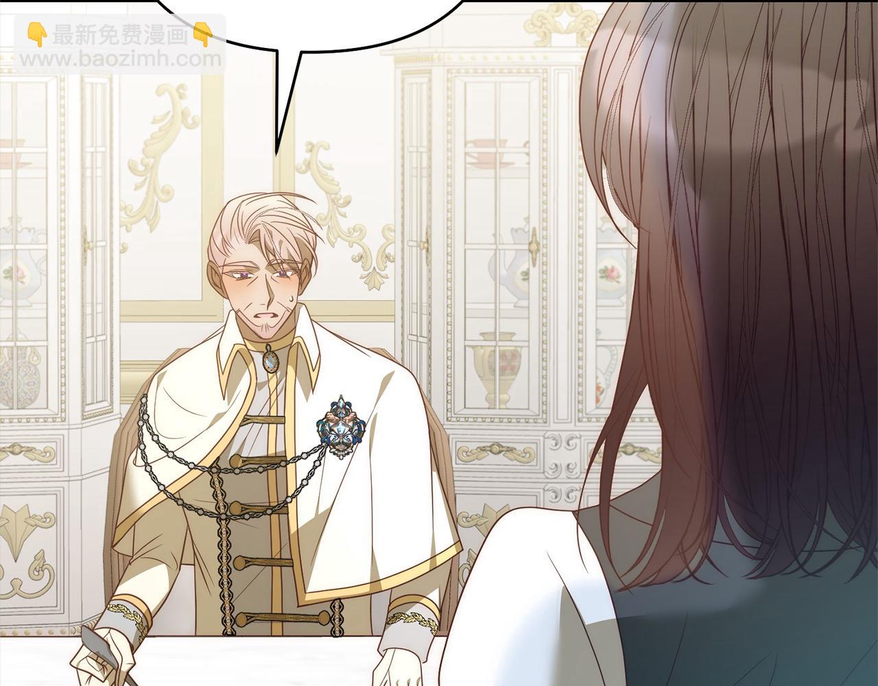 第77话 惊喜(1/5)-第77话