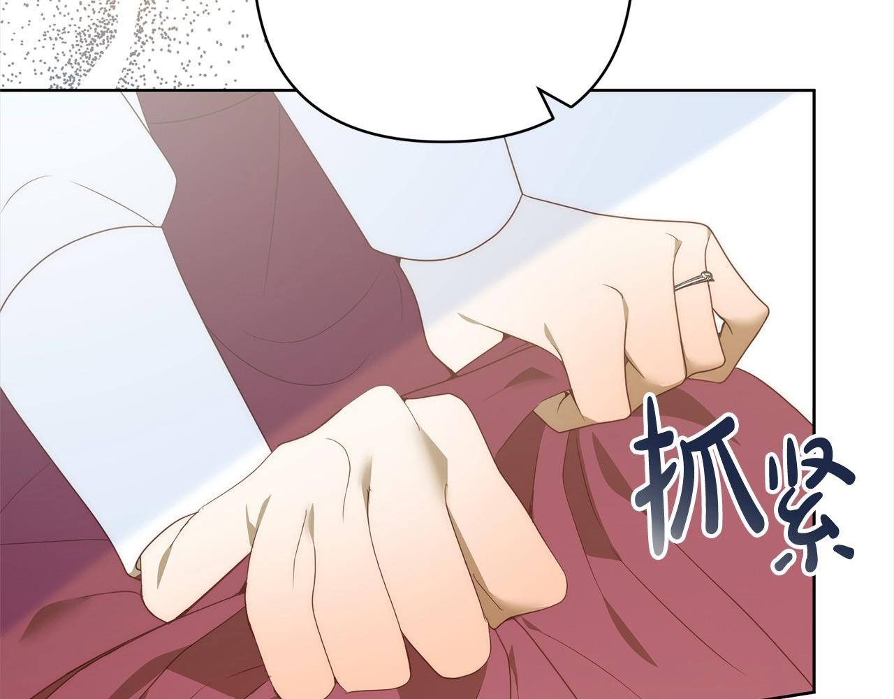 第77话 惊喜(1/5)-第77话