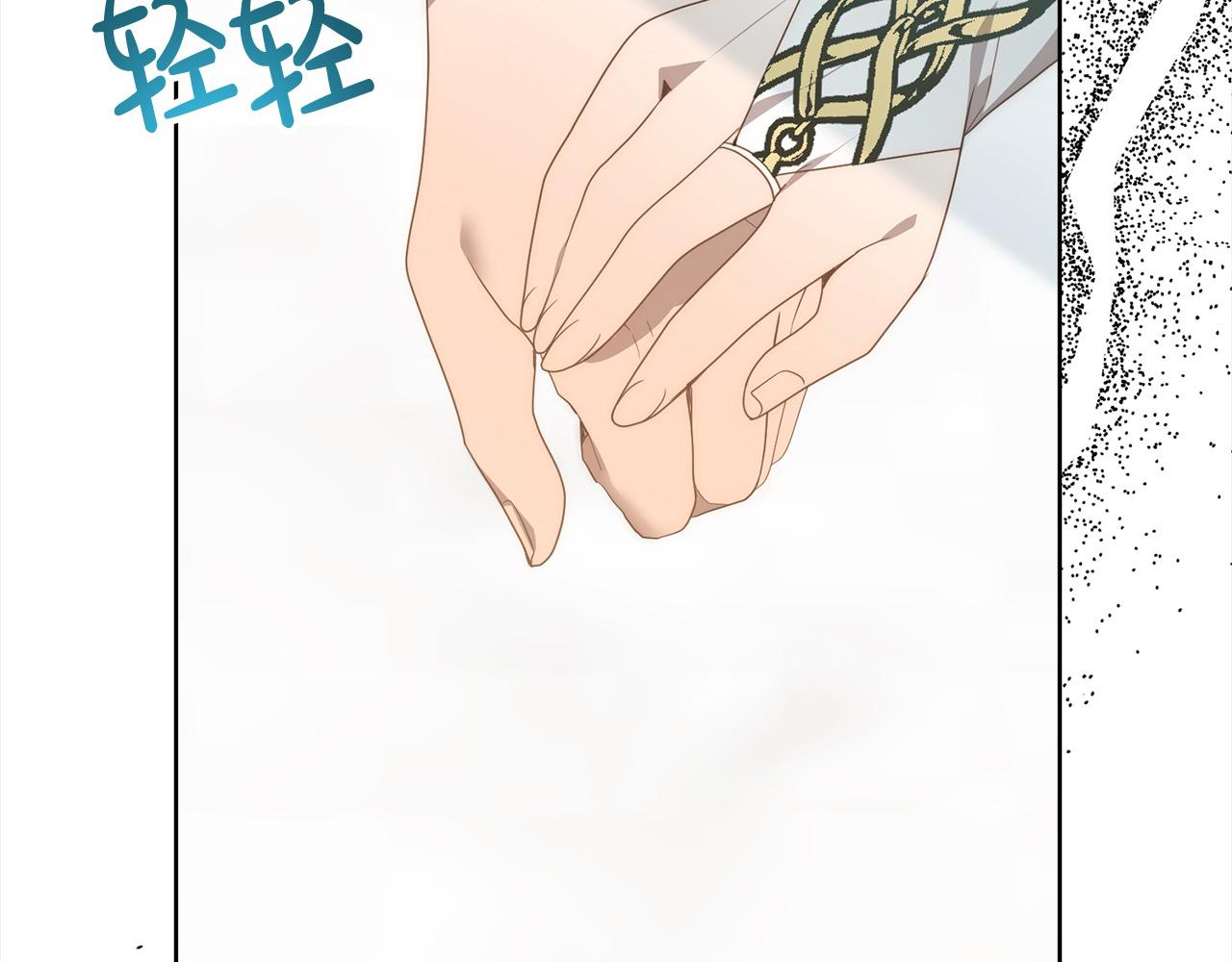 第77话 惊喜(1/5)-第77话