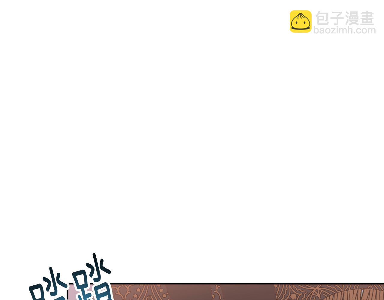 第79话 观礼(1/4)-第79话