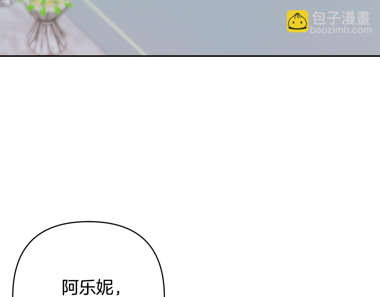 第79话 观礼(1/4)-第79话