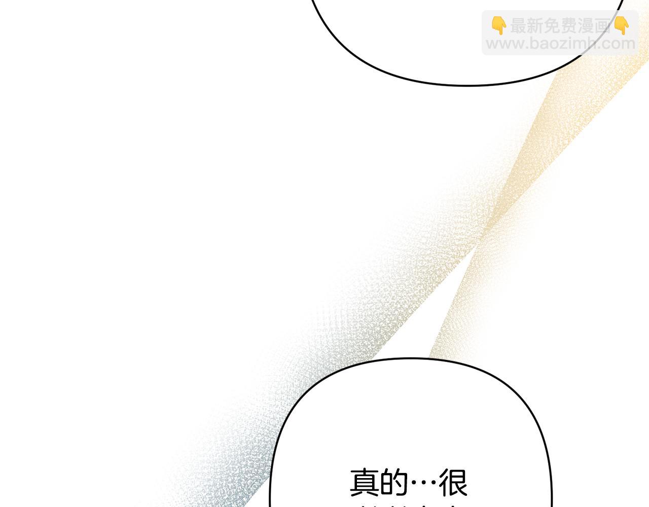 第79话 观礼(1/4)-第79话