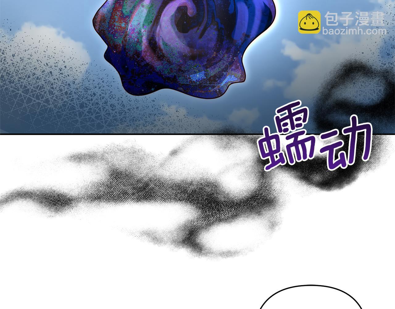 第9话 绝不让悲剧再发生(1/4)-第9话