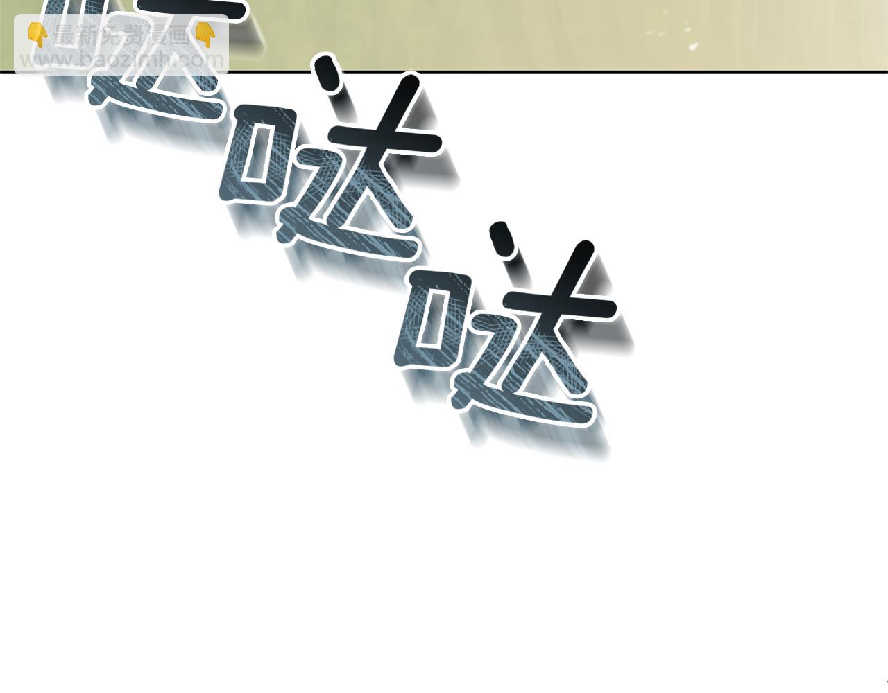 第9话 绝不让悲剧再发生(1/4)-第9话