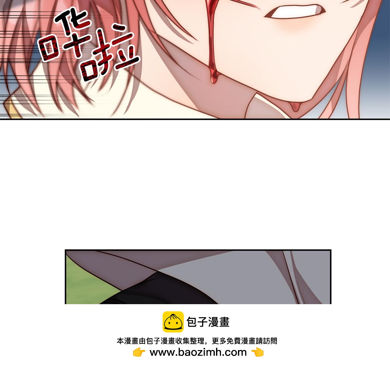 第9话 绝不让悲剧再发生(1/4)-第9话