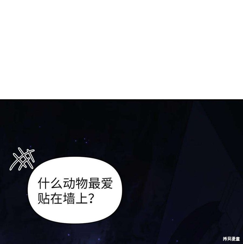 第27话0