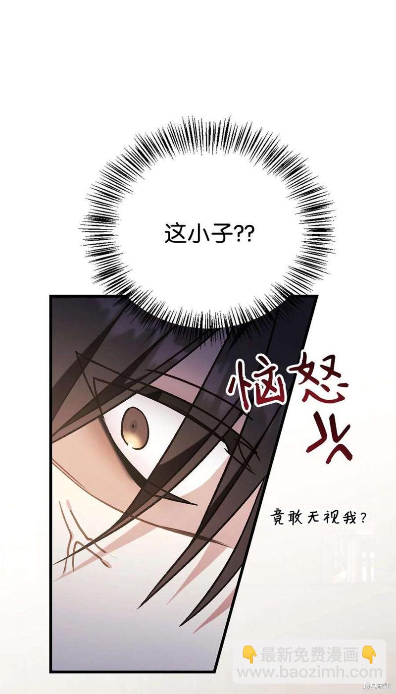 第75话26